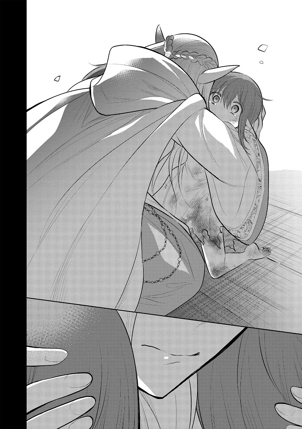 An Archdemon